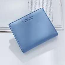 女性用 薄型2つ折りミニ財布【シンプルデザイン・ショートタイプ・軽量】