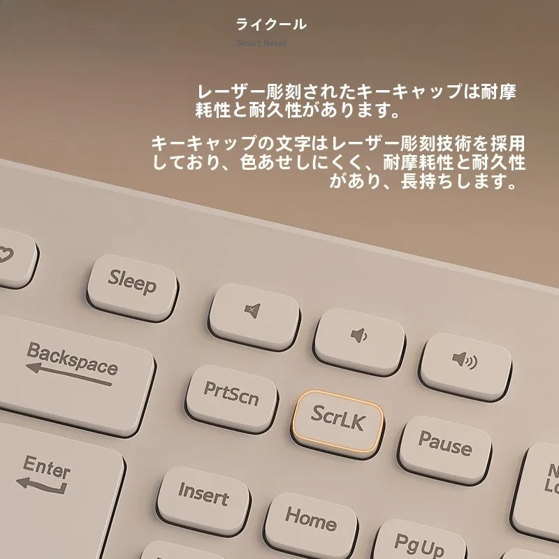 静音有線キーボード・マウス：在宅ワーク環境を低コストで整備するための最適な入門セット