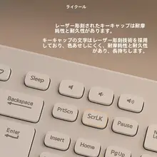 静音有線キーボード・マウス【快適なタイピング体験・オフィスや家庭用】