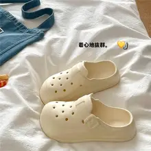 極上の柔らかさ！つま先カバーの軽量ビーチサンダル【厚底・女性用】