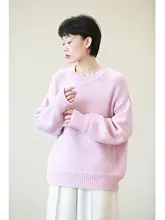 極上の柔らかさメリノウールラウンドネックニットセーター【北欧風・春冬用】（セットアップ対応）