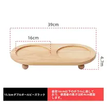 木製ペットフードスタンド【高さ調整可能・単一ボウル／二重ボウル対応・安定設計】