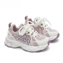 春秋用 キッズ スニーカー【カジュアルランニングシューズ・男女兼用・大人と子供向け】（セットアップ対応）