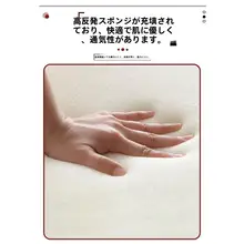キャスター付き小型スツール【子供用・移動可能・腰当て付き】