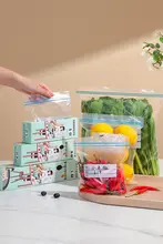食品用密封袋【厚手・冷蔵庫収納・自封タイプ】