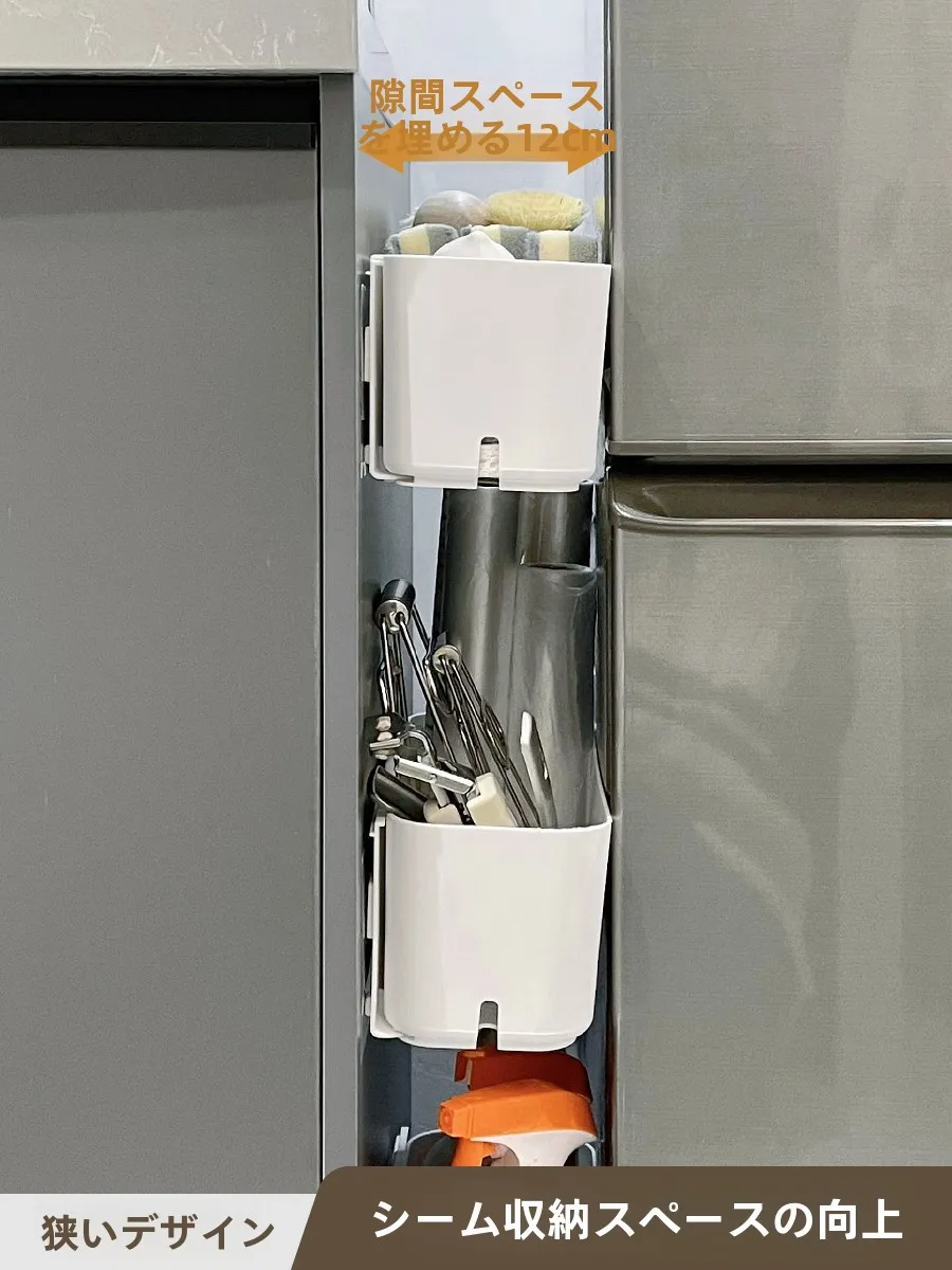 キッチンの狭い隙間を救うスライド収納は、本当にDIYでできるの？