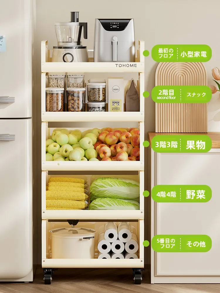 ハンガーワゴンとは？多段収納ラックで家庭の野菜・フルーツを効率的に管理