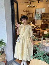夏用フランス風の柔らかい少女向けクリームイエローのレース装飾ウエストマーク短袖ワンピース【プリンセススタイル・ロング丈】