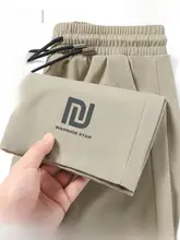 涼しさと快適さを追求！男性用速乾パンツ【夏用・軽量・カジュアル】（セットアップ対応）