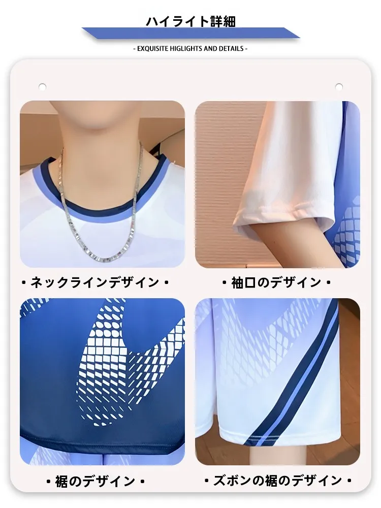 パーカーTシャツを選ぶときに迷うのは、本当に価格だけなのか？