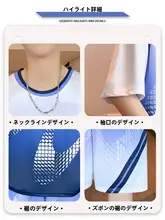 バスケットボールウェア【夏用・アイスシルク・速乾・ショートスリーブ・ショートパンツ・カジュアルスタイル】（セットアップ対応）