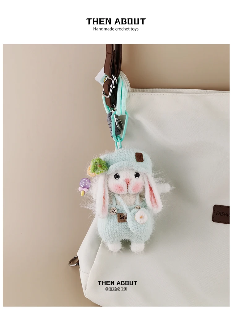 うさぎ雑貨プレゼントで悩んでいるなら、このバッグチャームが救う！