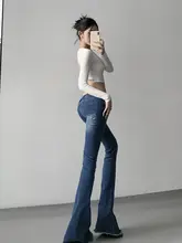 レトロ風マイルドブーツカットデニムパンツ【低ウエスト・ストレッチ・スリムフィット】