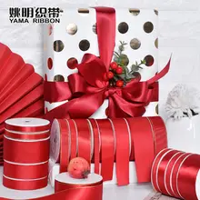 手作り赤いサテンリボン【結婚式・装飾用・DIY・中国赤・喜字モチーフ】