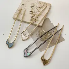 かんざし ヘアアクセサリー レディース シェル U字型 チャイナテイスト 上品 お団子ヘア アップスタイル