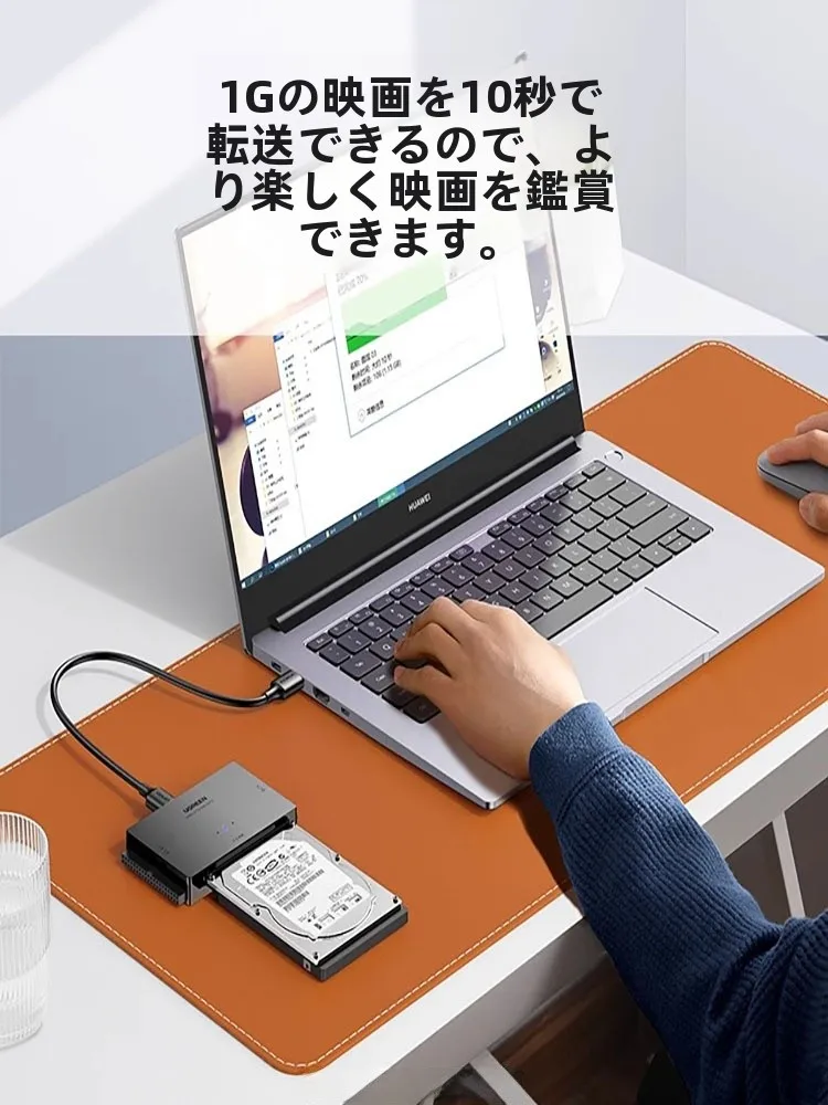 USB分配器を選ぶべきか？それともケーブル延長器に頼るべきか？