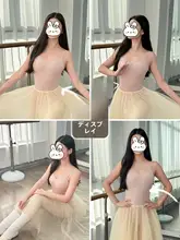 ダンス練習用キャミソールバレエレオタード【極上の柔らかさ・体操用】（セットアップ対応）