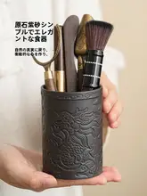 紫砂茶道六君子セット 功夫茶器 アクセサリー 材質：紫砂 製作技術：手作り