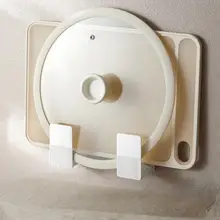 穴あけ不要 鍋蓋収納ラック【キッチン用・壁掛け式・多機能】