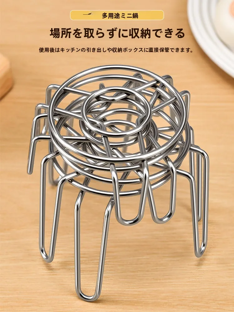 狭いキッチンで調理を楽しむには、どんな蒸し台が最適？