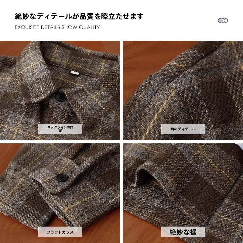10月後半 メンズ 通勤向け服装で迷わない選び方とは？