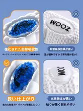 極上の柔らかさ！ランニング用クッションインソール【男女兼用・衝撃吸収・高反発】