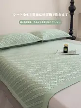 折りたたみ可能 冷感アイスシート【一人用・洗濯機対応・夏用】