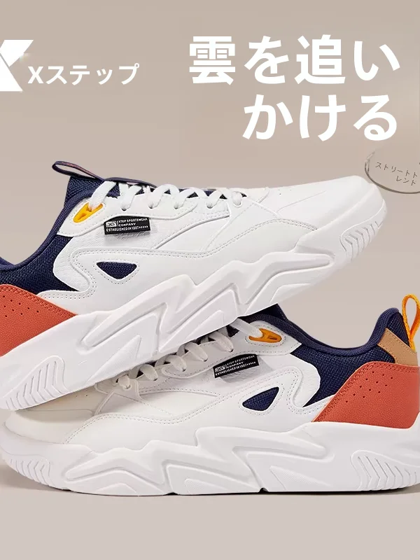カジュアルなレトロデザインの冬用スニーカー【トレンディ・ローカット・メンズ】