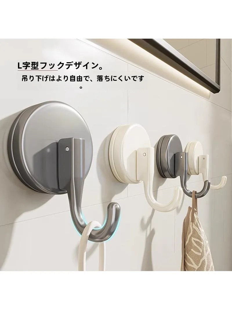 タオルグリップ やりすぎ：強力吸着タイプのバスルーム・キッチン用フックの実用性と使い方