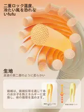 ロングパンツ キッズ ガールズ ウール 裏起毛 厚手 あったか 通学 秋冬
