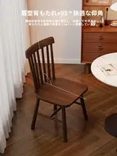 ウィンザーチェア【無垢材・イタリアンデザイン・北欧スタイル・リビング用・カジュアル】