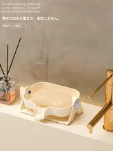 吸盤付き石鹸置き【水切り機能・省スペース・バスルーム用】