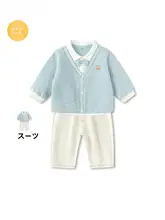 春用男児用子供服【トップス・パンツ・極上の柔らかさ・おしゃれなドレススタイル】（セットアップ対応）