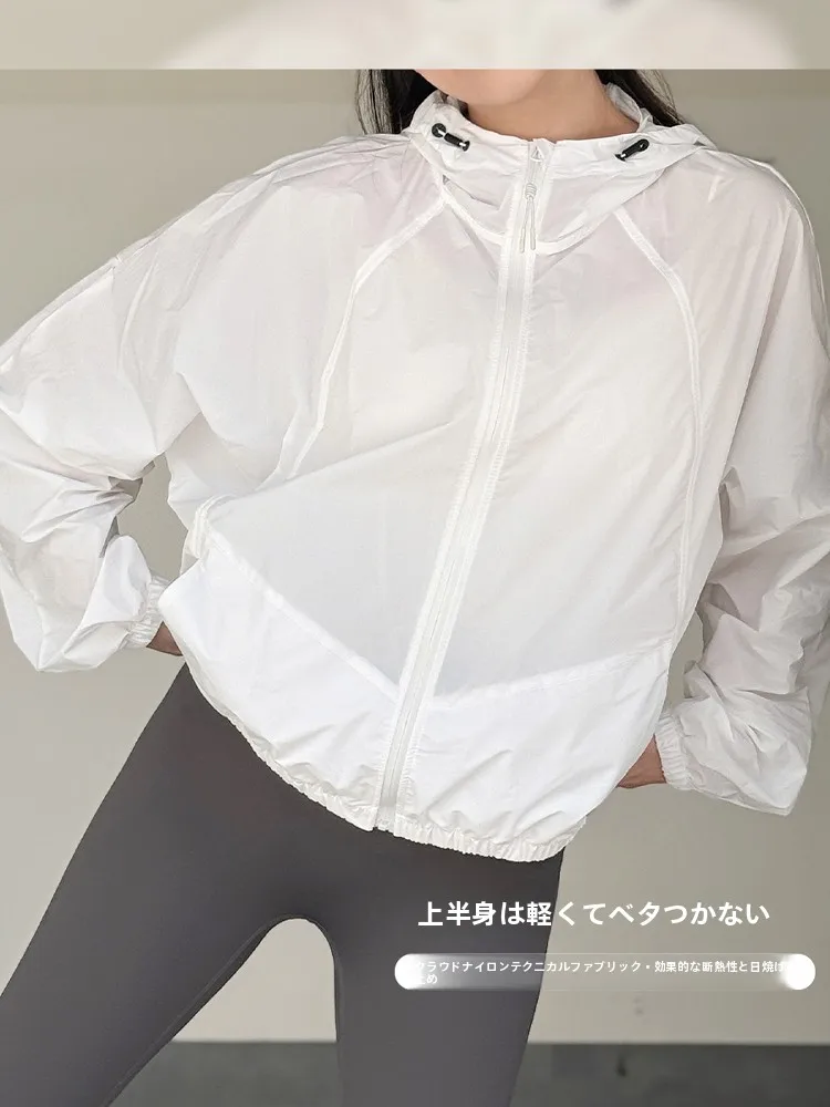 UVカットパーカー 涼しい レディース どう選ぶ？小柄さんでも着やすいシンプルなアイテムがここに！