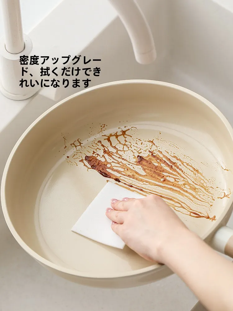 台所用クリーニング魔法スポンジYF-353：汚れ落としと多用途性を実証する実用性分析