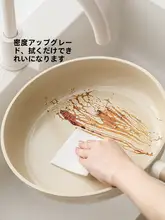 台所用クリーニング魔法スポンジ【極上の柔らかさ・汚れ落とし・多用途】