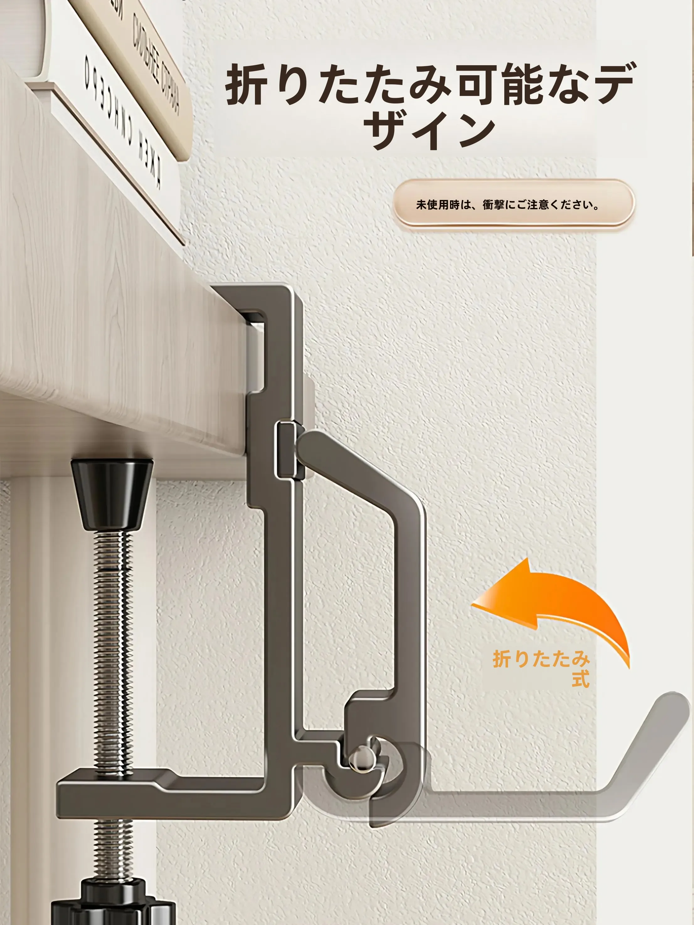 カバンスタンドの取り入れ方は？5選で暮らしの収納を美しく整える