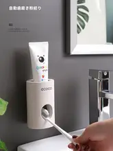 便利なバスルーム用スマートホーム用品【生活・宿泊・日常使いに最適】