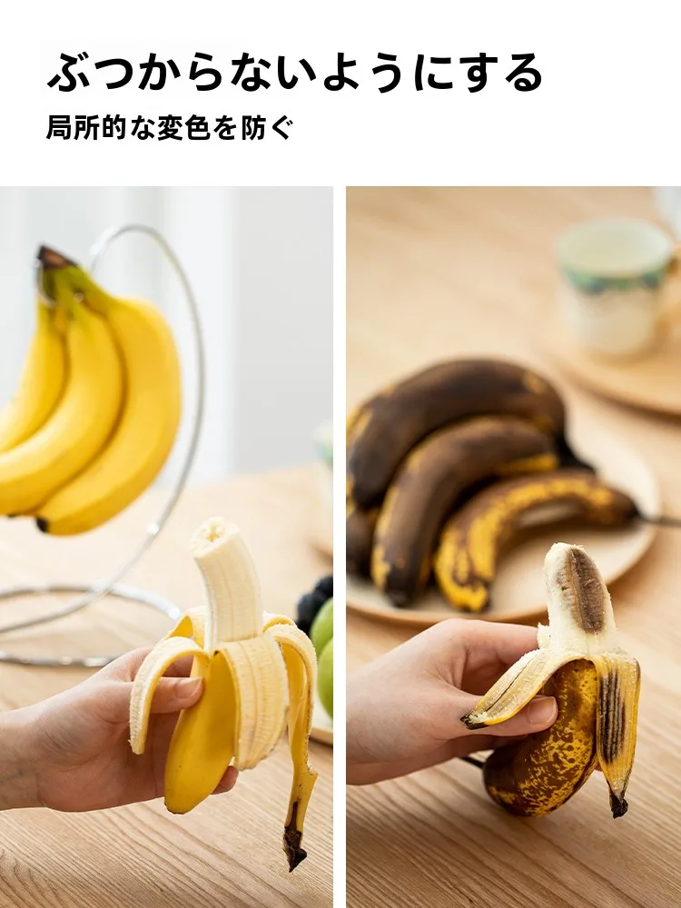3Dプリンター アクセサリー としてのバナナハンガーは本当に必要なのか？