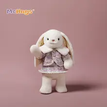 紫色のスカートを着た微笑むウサギのぬいぐるみ【彼氏彼女誕生日ギフト・安らぎのおとも】