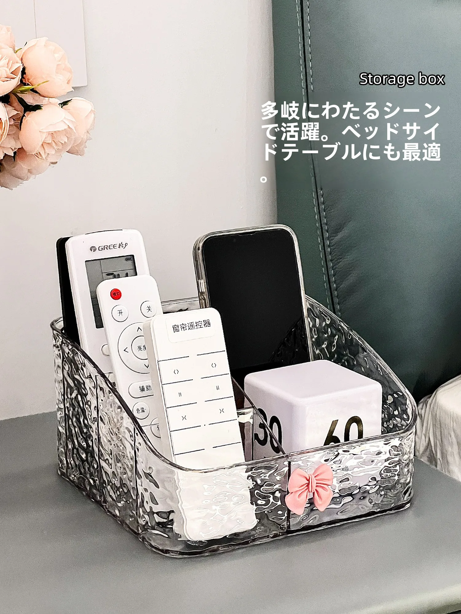 高級感あるアクリル製リモコン収納ボックス：多機能でティッシュボックス付きの実用性を徹底解説
