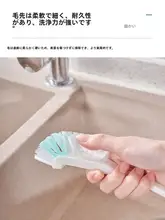 洗濯機内槽用クリーニングブラシ【排水口掃除・便利なロングハンドル・多用途】