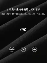 黒いフード付きパーカー【カジュアルなデザイン・秋冬用・厚手・ジップアップ】