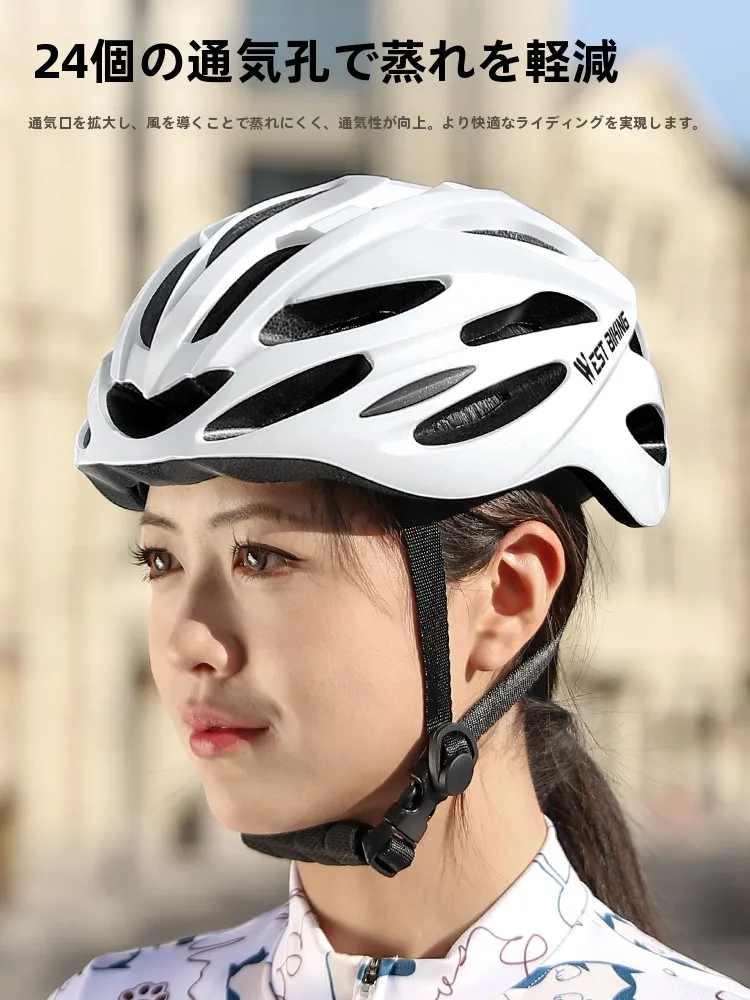 West Biking YP0708088：通気性と安全装備を兼ね備えた一体成型ヘルメット