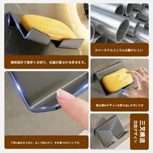 グレーのステンレス製ソープディッシュ【創意設計・水切り機能・穴あけ不要】