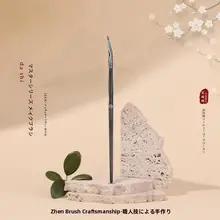 アイライナーブラシ アングル M119 ジェルアイライナー リキッドアイライナー用 メイクブラシ