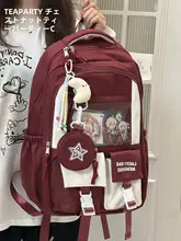 可愛いデザインの大容量リュックサック【女子中高生・旅行用・インスタ風】