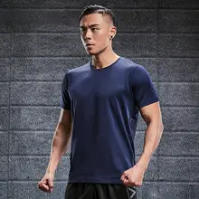 メンズ 速乾Tシャツ【吸汗・バスケットボール・ランニング対応・半袖・ワイドフィット】