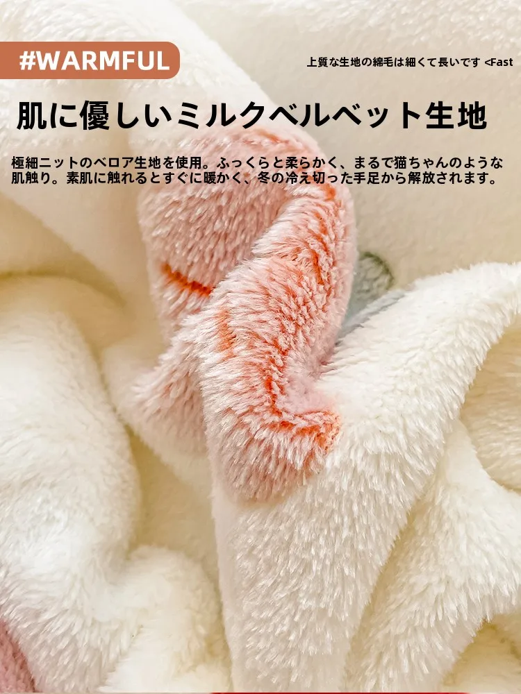 冬用ミルクフリースベッドシーツ：厚手で暖かく、子どもも安心の高密度ミルクベルベット3点セット