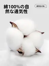 フランネル長袖シャツ【秋用・コットン・作業服スタイル・メンズ・ヴィンテージデザイン】